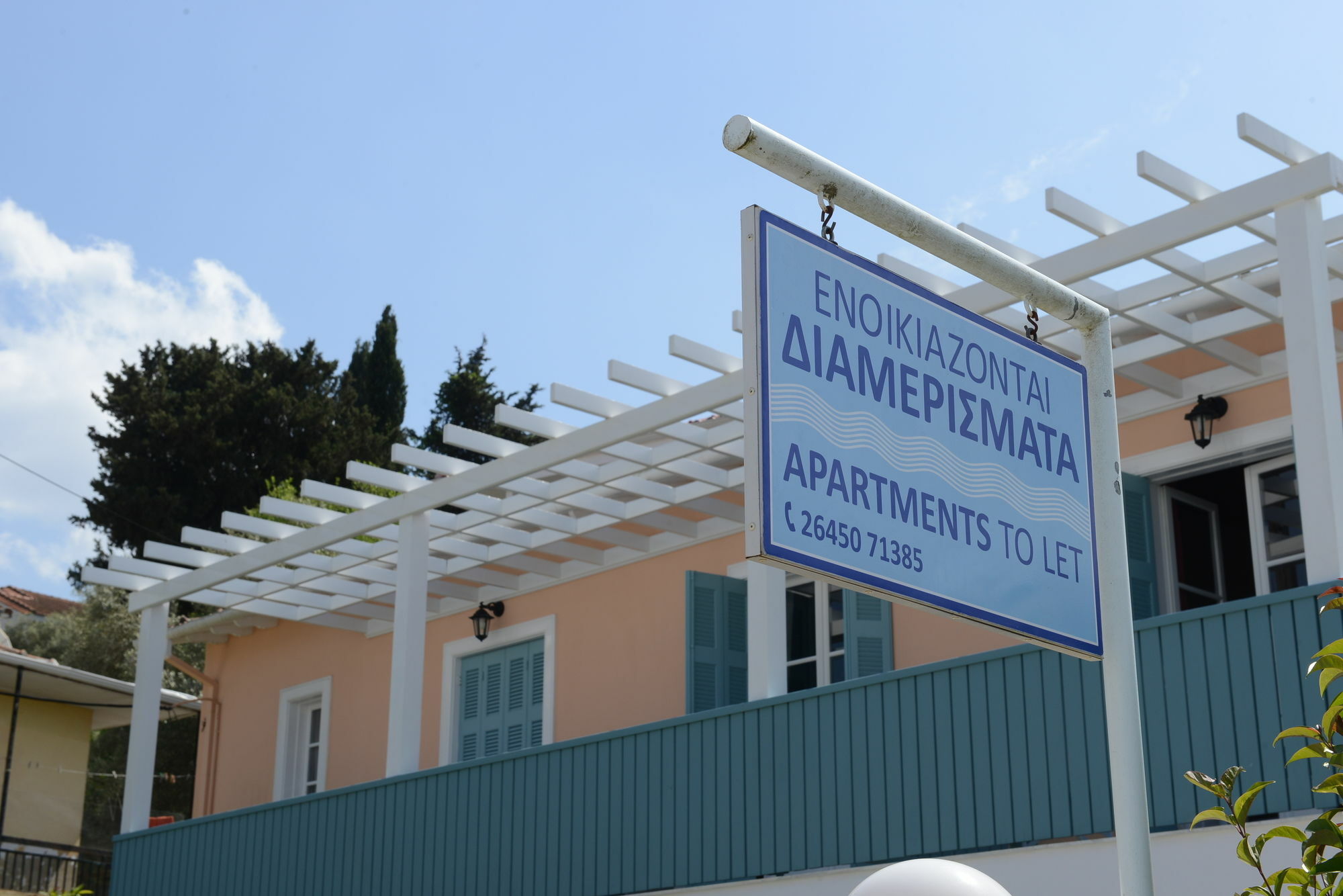 Tsonas Apartments Lijá Kültér fotó